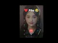 Meri jaan 🌹 ( Pihu 🔥) Duplicate Girlfriend 😉 Call Prank Video One Sided Call Prank Phone call 🤬