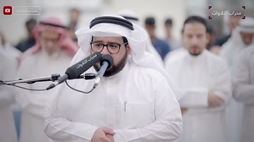 #تلاوة من سورة الفرقان -القارئ : عبدالعزيز قبلان العازمي -