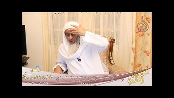حكم اخذ اجر علي الرقيه الشرعيه ؟ الشيخ مصطفي العدوي