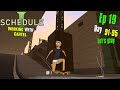 [Day 91-95] Schedule I [Working w/ CARTEL] | S2 Ep19