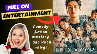 Flex X Cop KDrama Review in Hindi || Best Performance by Ahn Bo Hyun and Park Ji Hyun 😀😍