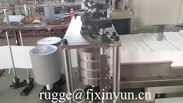 1/4 fold good embossing napkin tissue paper folding machine