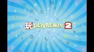 PlayMaker 2 - Your Brain, Your Game