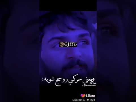 يعني مهر وبيت وسياره وكل تكاليف العرس عليه هههههههههه