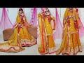 haldi function gharara dress cutting and stitching/ part 2 /gharara  sharara / readymade haldi dress