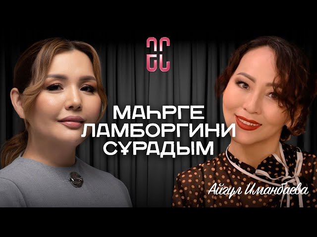 Тегін секс gif Порно сәбилер сорады және попуга алады