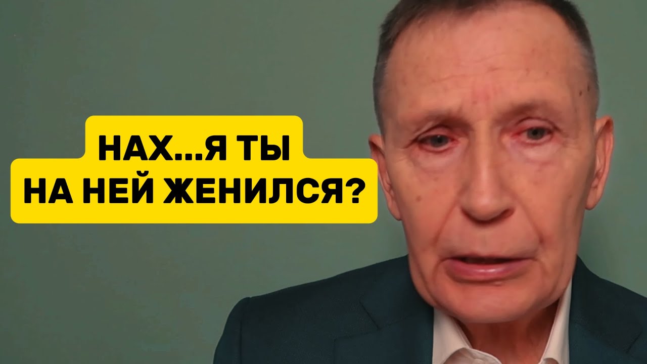 КАК ПОНЯТЬ ЧТО ЖЕНЩИНА ТЕБЕ НЕ ПОДХОДИТ