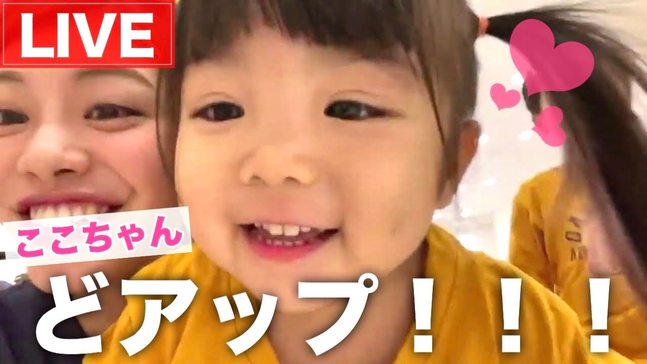 ここちゃんの爆食いシリーズ とある1日の食事 あつここルーティンを紹介 子供も喜ぶ栄養満点なメニュー Eng Sub Eating Breakfast Lunch And Dinner Youtube