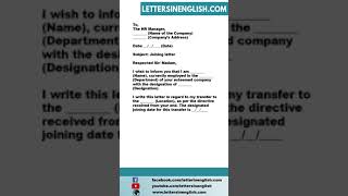 Joining Report Application after Transfer