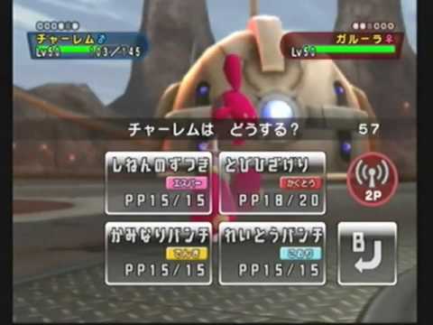 ミランファンの俺がバトレボ実況Part36