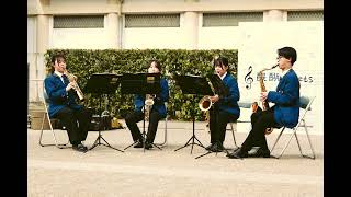 龍谷大学吹奏楽部 醍醐味eets 2026 in ローム・スクエア