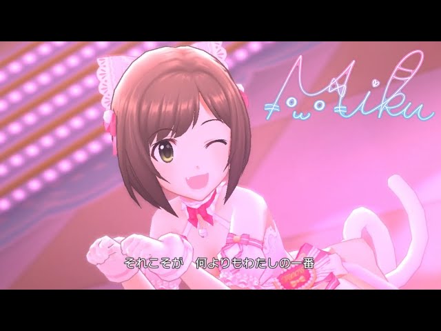 デレステmv ニャンと スペクタクル Game Ver ノワール限定ssr前川みく Youtube