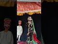 kathputli Dance Rajasthani culture #viral #youtube #video #trending #youtubeshorts #shorts #ytshorts
