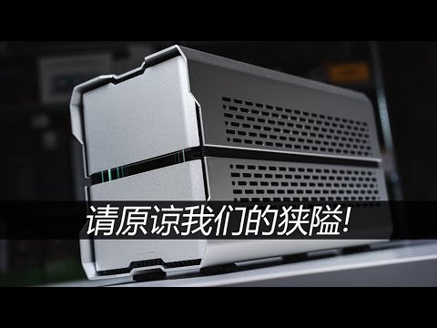 原来78X3D非常适合ITX - YouTube