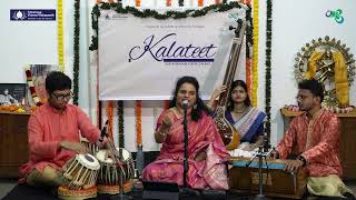 Katateet 2025: Ms Anushka Sane - Mhare Ghar Aavo ji (Meera Bhajan)