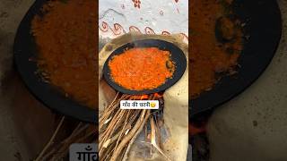 दश घ क तडक वल टमटर क चटन