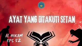 Download Lagu AYAT YANG YANG DITAKUTI OLEH SETAN MP3