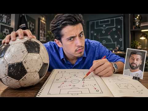 المعلومات الرياضية علم لا ينفع..