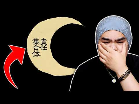 MUSICIAN REACTS to Masarada ●utlaws ㋰責任集合体