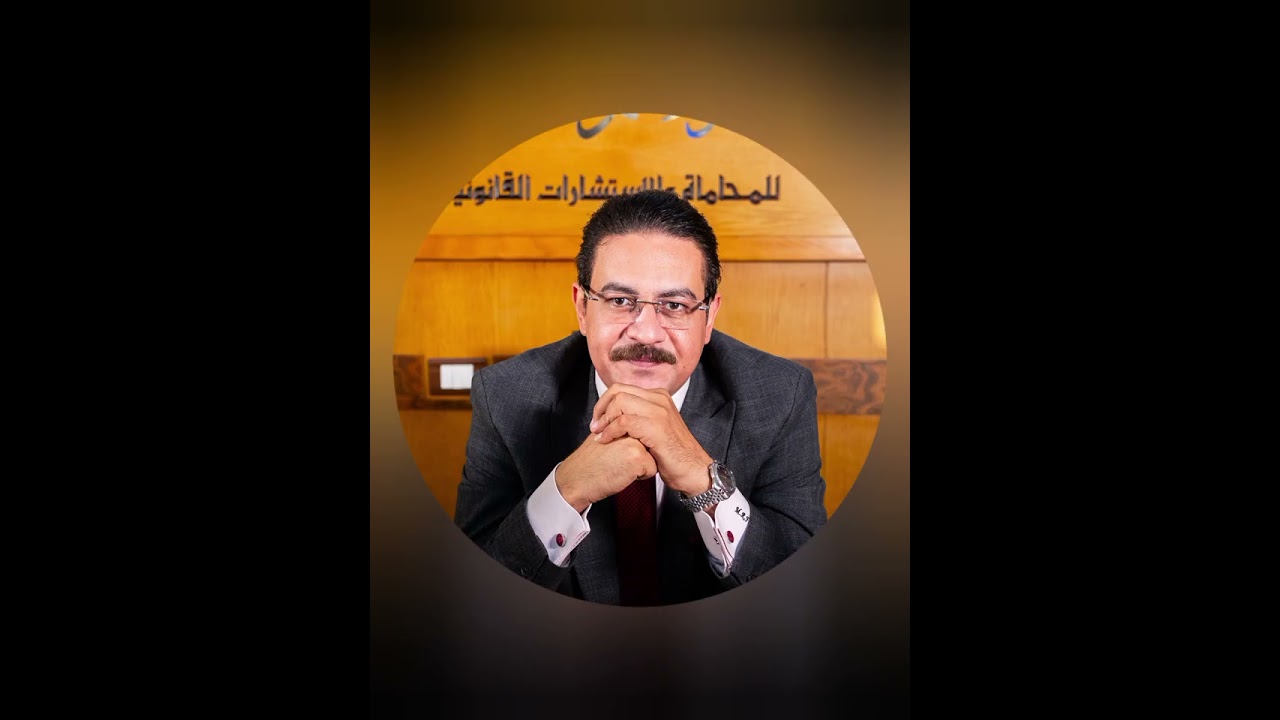 مرافعة روعة في واقعة قتل نتيجة اهمال طبي شهيرة والغاء قرار وزاري بالغلق لمستشفي شهير بالاسكندرية