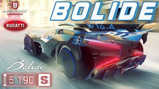 картинка: Asphalt 9 : ЛУЧШИЙ РАНГ С ХУДШИМ НИТРО ! Сетевой тест-драйв Bugatti Bolide в золоте (Ранг 5190)🤨
