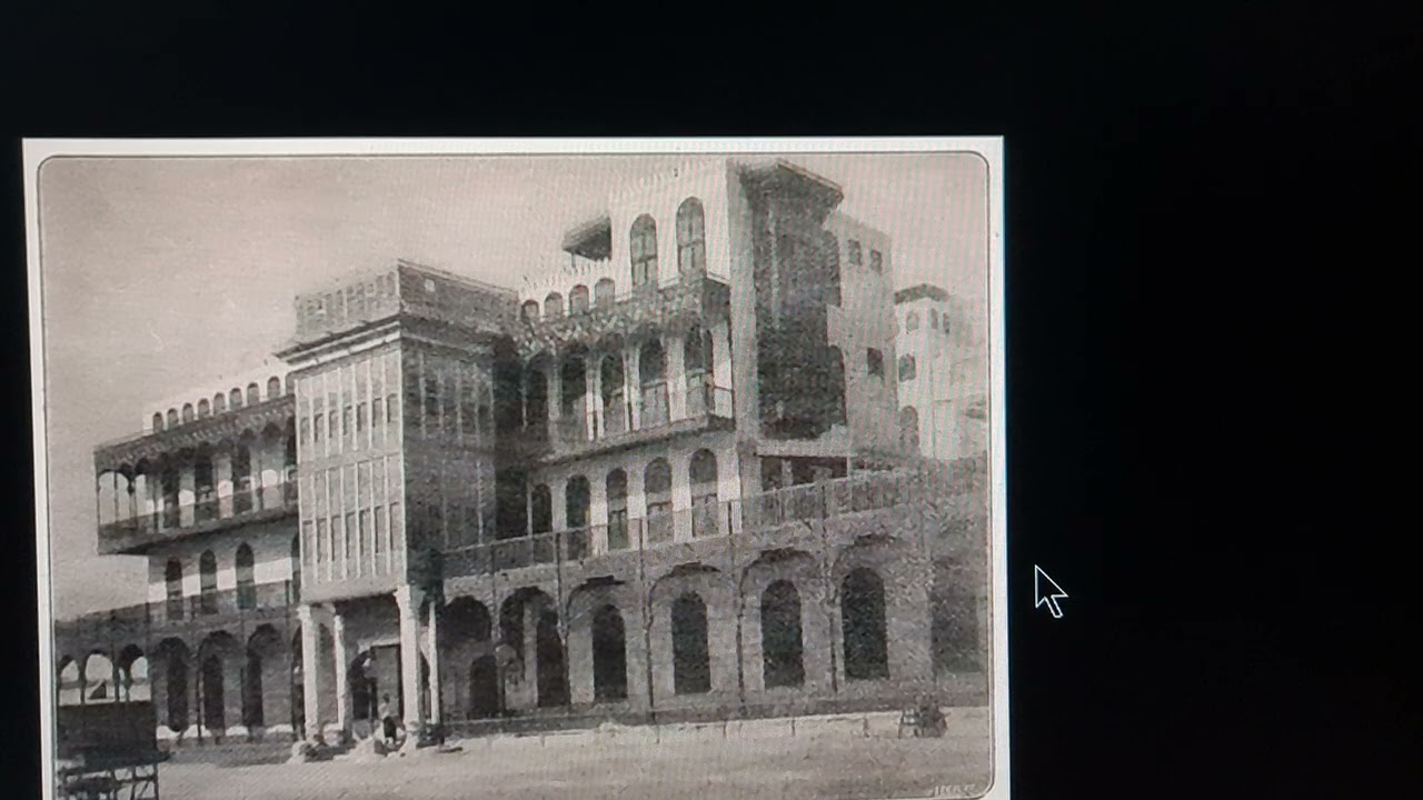 بيت هنكى اوكما يدعوه أهالي جدة ب الكبانية حارة الشام جدة التاريخية.