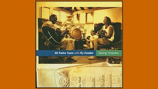 欧2LP Ali Farka Toure, Ry Cooder Talking Timbuktu WCV040 World Circuit, BMG /00520 Ali Farka Toure With Ry Cooder – Talking Timbuktu – CD