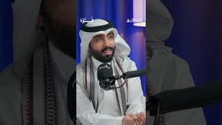 معاناة لا يعرفها إلا المتأتئ!