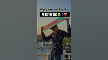 Happy makarsankranti ❤️✨🪁2025 kite fighting #kite