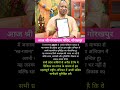 #anime #onepunchman #opm #bharatbreakingnews #latestnews #indianews #modi ji #hindinews #livenews