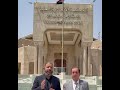عاجل الان من داخل المحكمة الاتحادية رئيس المعارضة النيابية عامر عبد الجبار حول قضية خور عبدالله عاجل الان من داخل المحكمة الاتحادية رئيس المعارضة النيابية عامر عبد الجبار حول قضية خور عبدالله
