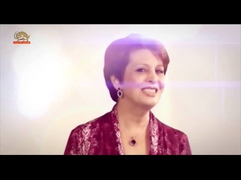 ترانه بهار ناگزیر با صدای مرجان
