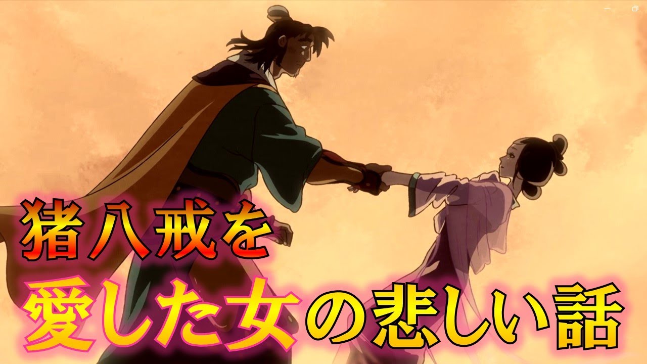 A-Toys AT-0001 黒神話 哪吒 ナタblack myth Nezha A-Toys AT-0001 A-Toys AT-0001 黒神話 哪吒 ナタblack myth Nezha A-Toys AT-0001