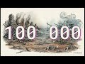 Вільгельм Завойовник 1066