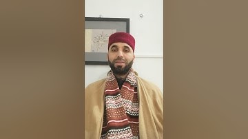 كيف نقرأ القرآن برواية قالون عن نافع - ح164 - سورة التحريم (1-2)