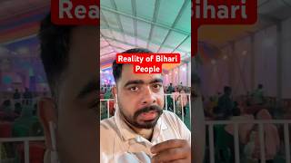 Bihar Culture Vs Orchestra | Ground Reality | Sonpur Mela Truth #biharculture #realbihar #biharvlog