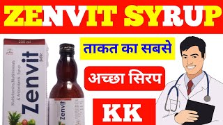 Zenvit Syrup Use In Hindi | Zenvit Syrup Multivitamin Multiminrals Syrup