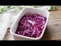 【作り置き】お酢でさっぱり「紫キャベツのマリネ」のレシピ・作り方