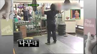스펀지 - Sponge 20120803 # 010