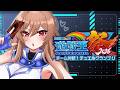 【#にじ遊戯王祭2026】視聴者参加型で練習!&チーム6と練習試合!【にじさんじ】