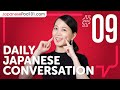 Learn How to Ask Your Neighbor to Be Quieter in Japanese | Daily Japanese Conversations #09