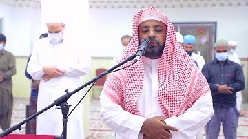 سورة الفاتحة للأستاذ: عثمان حافظ من مسجد أم ماجد المالكي (رحمها الله).