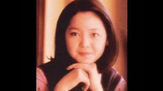 Teresa Teng - Wen Zi Ji