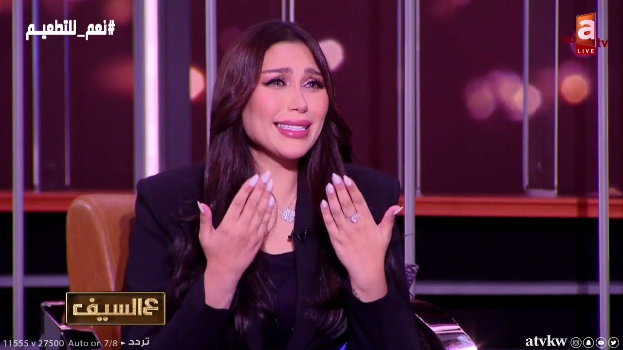 عبدالله الطليحي لـ د.خلود:شلون يت لج هذه الفكرة بعيد ميلاد عيالج د.خلود:أنا وأمين مستانسين أكثر منهم