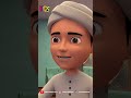 Apka Fish Aquarium Bahut Bara Hai #cartoonseries#Ytshorts#shorts#islamic #cartoon#GhulamRasool