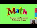 MATH 1 QUARTER 4 WEEK 5 | PAGHAMBING NG MGA BAGAY GAMIT ANG COMPARATIVE WORDS | TEACHER DIANALYN Mp3 Song