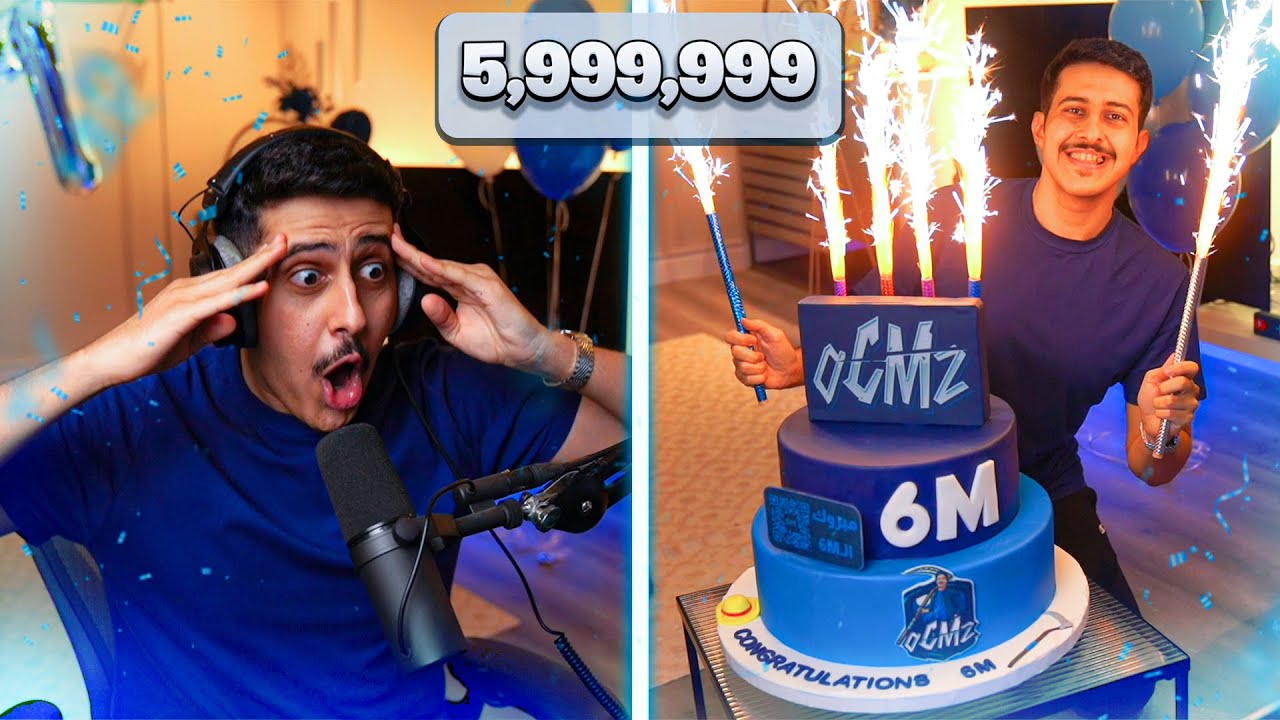 ردة فعلي على السته مليون مشترك 6M 😍🎉💙