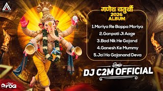 Ganpati Ji Aage X Dog off Yellow Claw - Remix Dj C2M 
