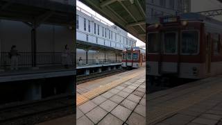 #japan #suzuka #train #sarangaherath1 #srilanka