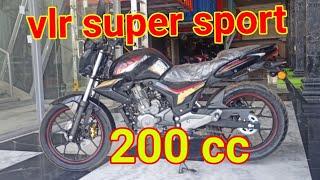 موتوسيكل vlr super sport 200 cc السعر والمواصفات الفنية وكل ما تحتاجه عنها